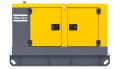 Atlas Copco QAS40